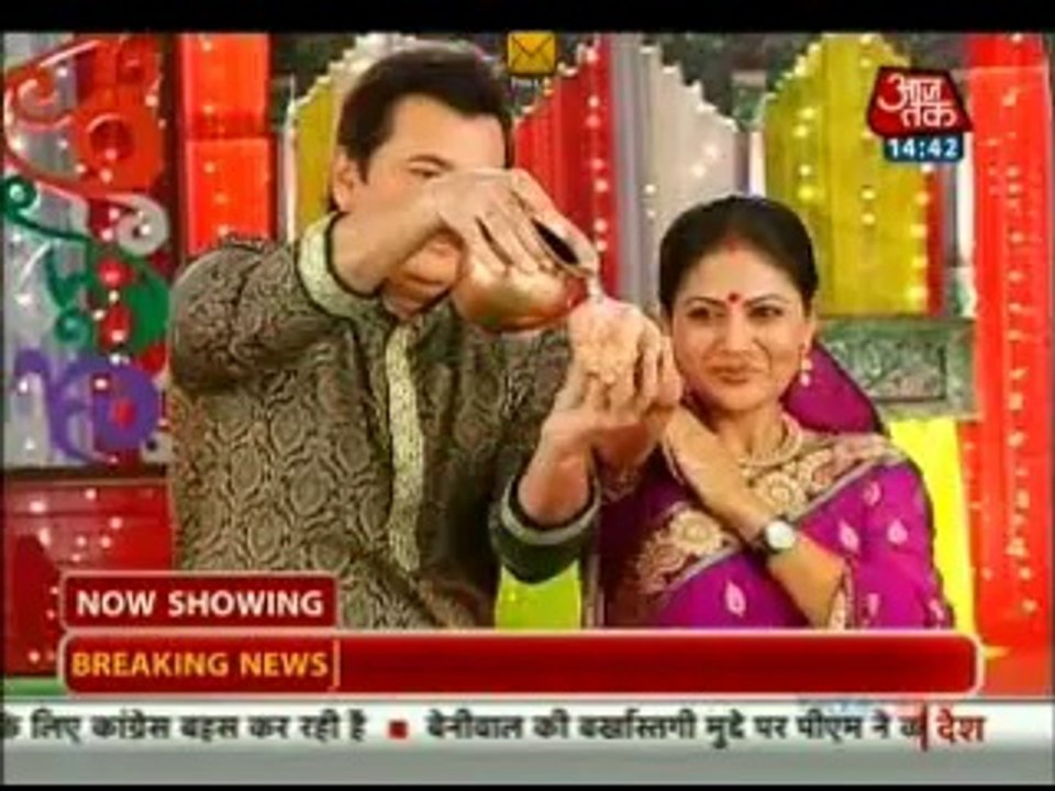 Balika Vadhu - 7th August 2014 Teej ka pooja