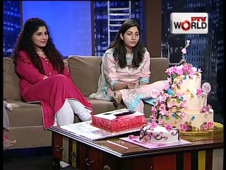 Weekend World With Huma (Date:27-07-2014) Saher Atif,Bilal Ali (CEO Fashion Pakistan Lounge)Numara Jafar(MINI TREATS),Saba & Nayra(MAD CHEF)