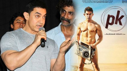 Aamir Khan SPEAKS On PK Poster !