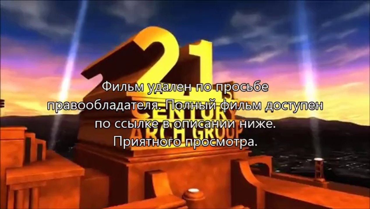 Шаг вперёд: Всё или ничего 5 онлайн в нд