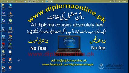 Adobe Photoshop 7.0 Lesson 20