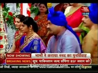 Iss Pyaar Ko Kya Naam Doon 7th August 2014 Astha ke mission shadi
