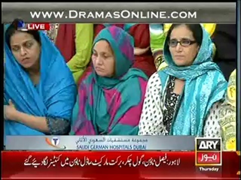 Dr Moiz Hussain on Ary News 7 August 2014 Part (4)
