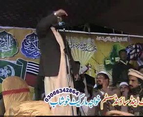 molana aurangzaib farooqi 3