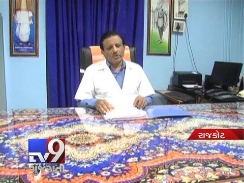HIV patients affected by acute shortage of drug, Rajkot - Tv9 Gujarati