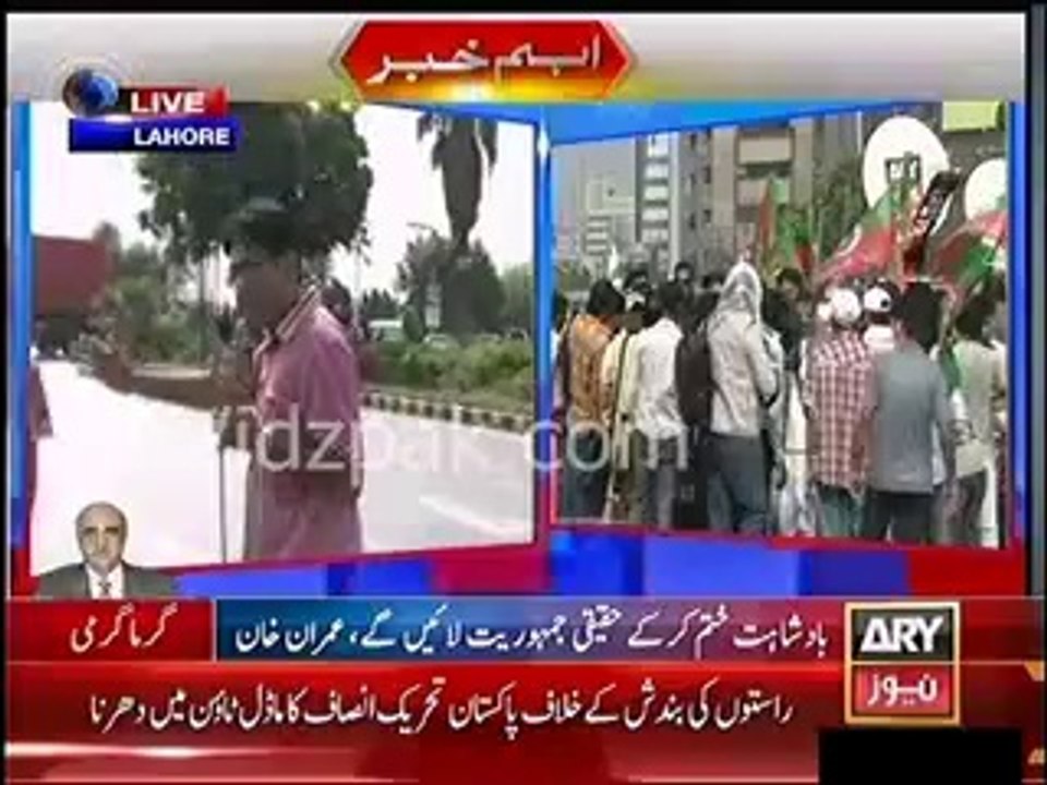 We wasted our vote by voting for PML N in elections , May Allah make PTI successful - PML N Voter