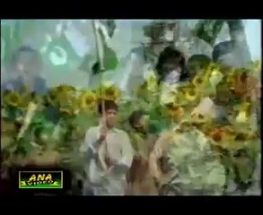 Pakistan Pakistan by Nusrat Fateh Ali Khan