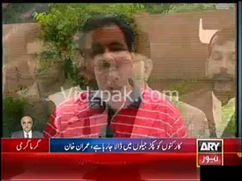 Chaudhry Nisar dismisses summary to put Tahir Qadri's name on ECL