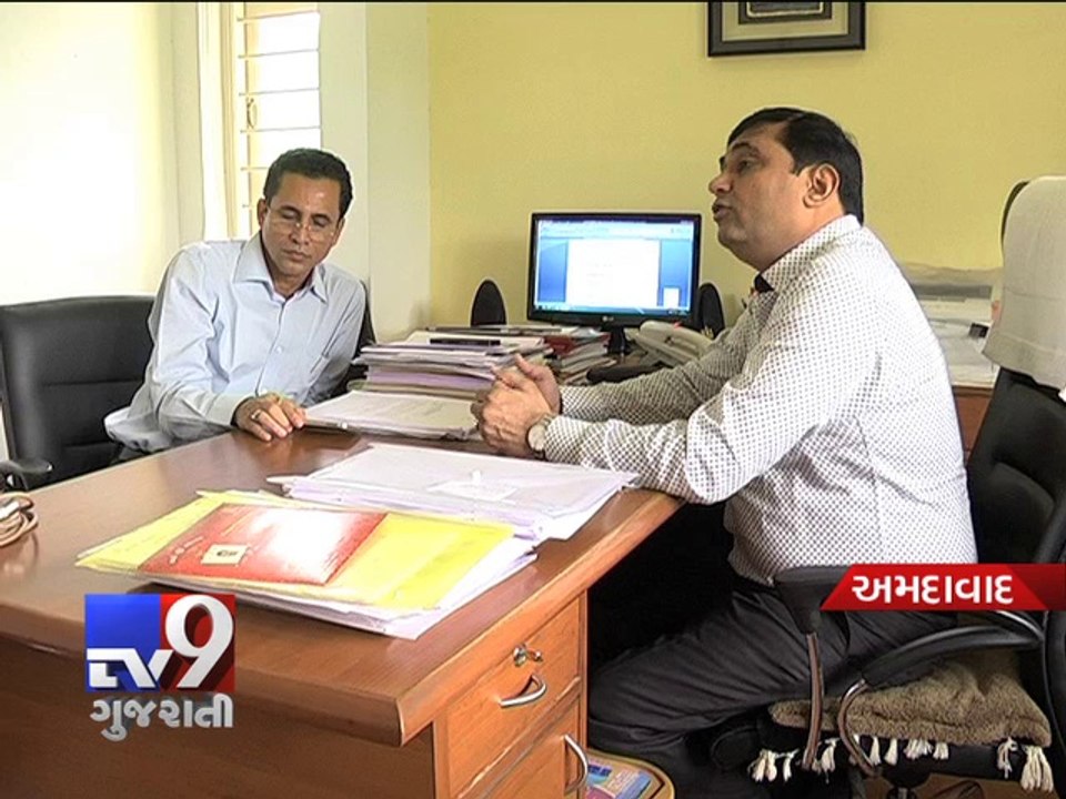 People being dragged into tax trap, Stamp duty rises to 3.5%, Ahmedabad - Tv9 Gujarati