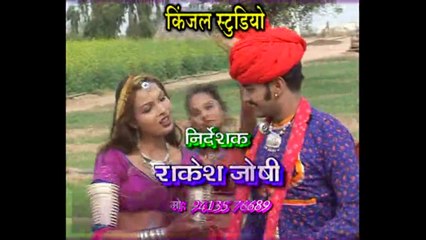 Mele Jao To Bhavar Ji - Singer - Daxa Prajapati,Mahesh Savala