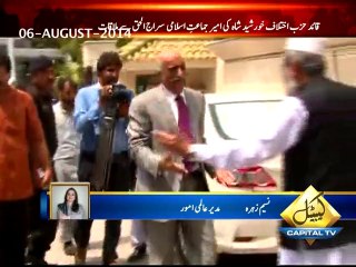 Nasim Zehra on Current Political Situation