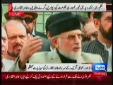 Sharif Family Has Made Plans To Settle In USA ,Even Their Domestic Servants Have Filed Visa Request Too:- Tahir Ul Qadri