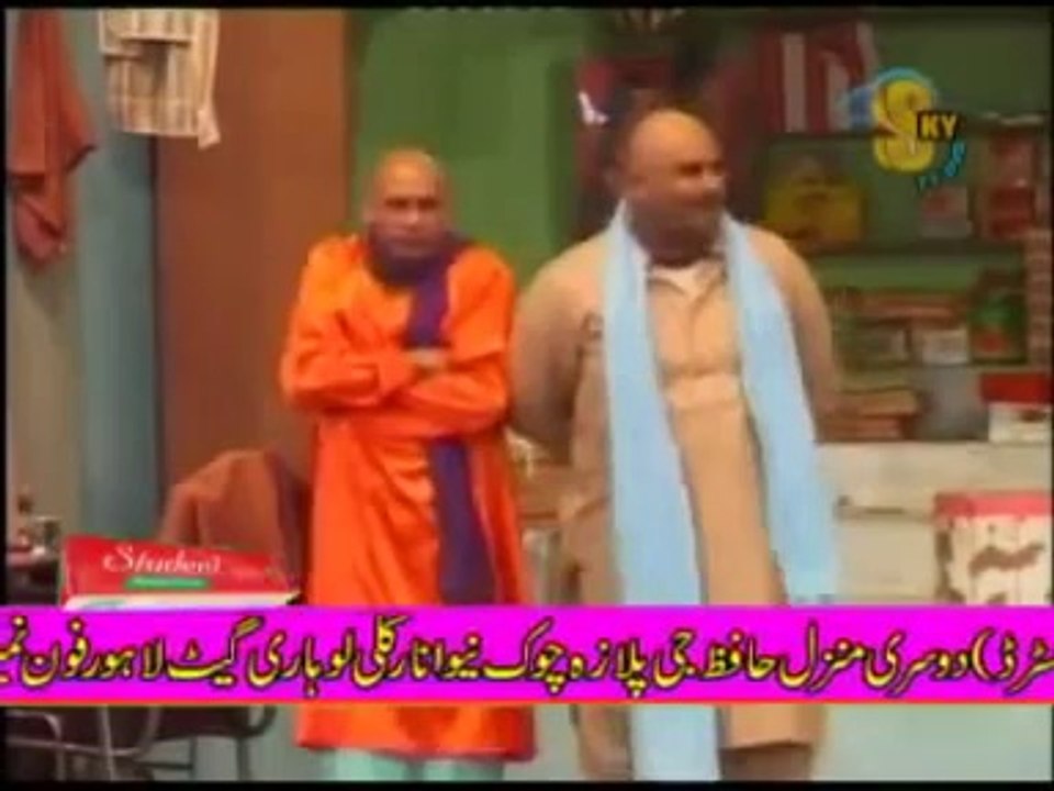 Kaali Chadar Punjabi Stage Drama2 2013