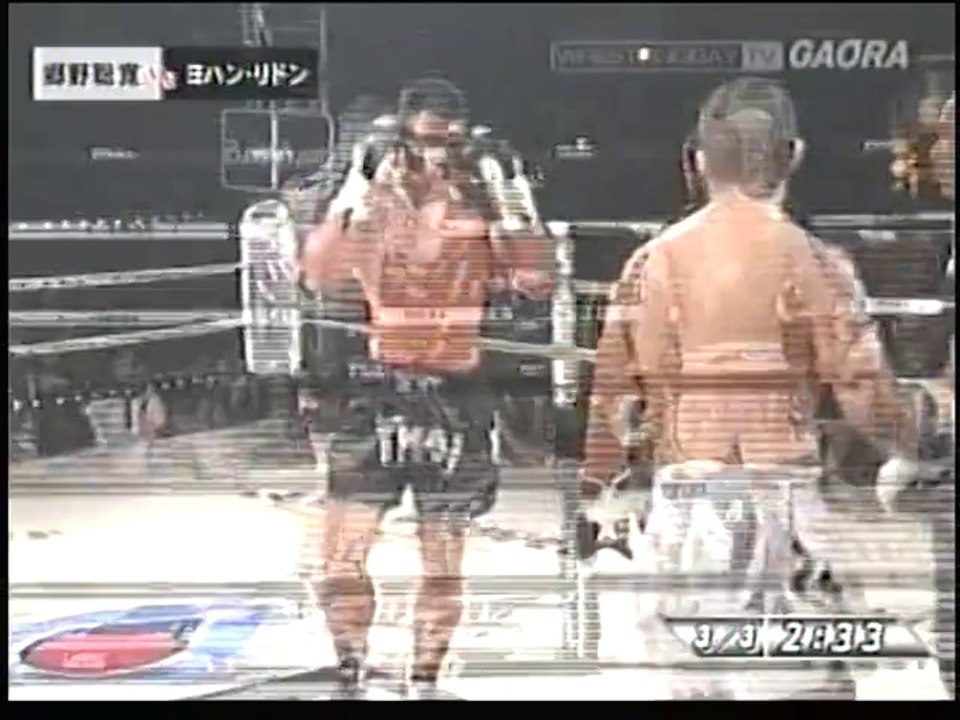 YOHAN LIDON VS AKIHIRO GONO (Thai Fight Japon 7 août 2011