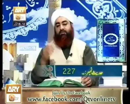 Mufi Akmal Qtv Kapra Pak Karne Ka Tarika (Very Important Farz Uloom)