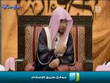 التعوذ بالله من أربع - الشيخ صالح المغامسي‬ - YouTube