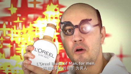 Double Twins do L’Oreel Barbe d’Homme, for Men