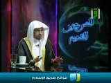 الحجاج بن يوسف والزعيم العربي ـ الشيخ صالح المغامسي‬ - YouTube