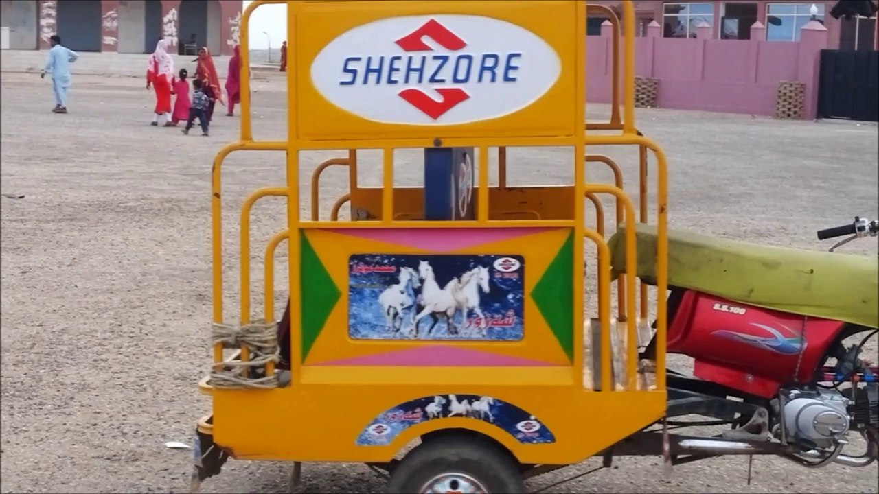 Auto Riksha without driver