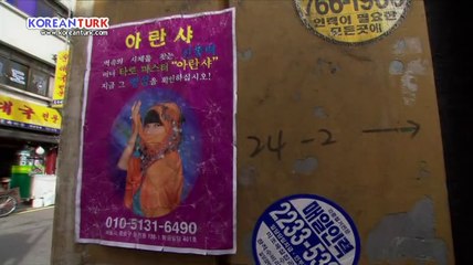 vasive koreanturk (1)_clip1
