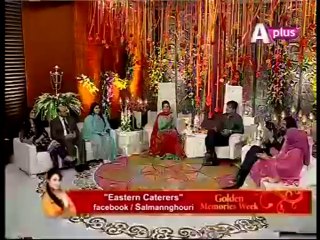 Meri Subah Haseen Hai 7 August 2014 Part 5