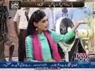 Q & A session between Pak Oasis and Pas e Parda Team(news one) part1 on 19-july-14