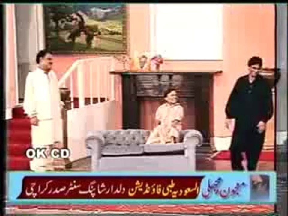 MUNDA AYA SUSRAAL TON STAGE DRAMA) PART 1 2013