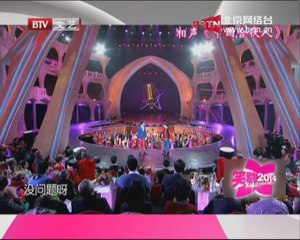 20140807 笑动2014 2014-08-07