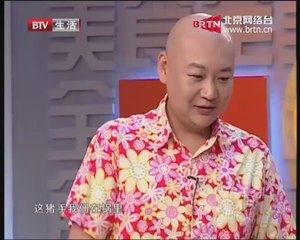 20140807 食全食美 2014-08-07