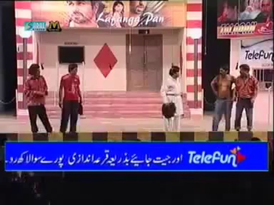 New Stage Drama 2013 Full length hd pakistani 2013 Sherfoo 2013