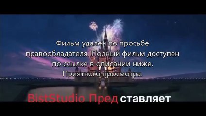 Трансформеры 4: Эпоха истребления 1080p торрент