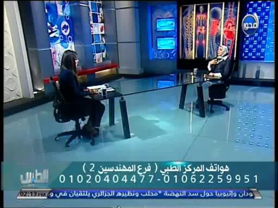 #الطبيب - د  فاطمة شيش والبشرة النضرة وأحدث التقنيات الحديثة لعلاج البشرة