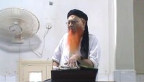 18-07-2014 Basat-e-Rasul S.A.W.W ka maqsad  بعثتِ رسول صلی اللہ علیہ وسلم کا مقصد