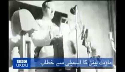 A very rare video of Founder of Pakistan Quaid-e-Azam