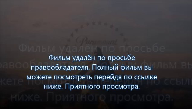 навстречу шторму 3d 2014 смотреть онлайн бесплатно в хорошем качестве hd 720