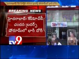 1 kilo gold stolen from Chandana Brothers Showroom