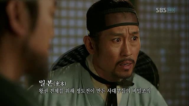 강북건마 메니져 밤전