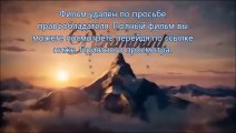 скачать Газгольдер торрент bdrip