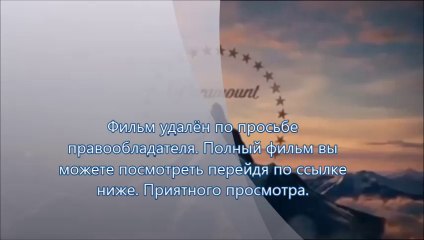 Шаг вперёд: Всё или ничего 5 скачать бесплатно