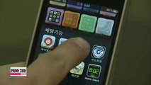 Chinese gov't blocks KakaoTalk, Line in China over terrorism concerns