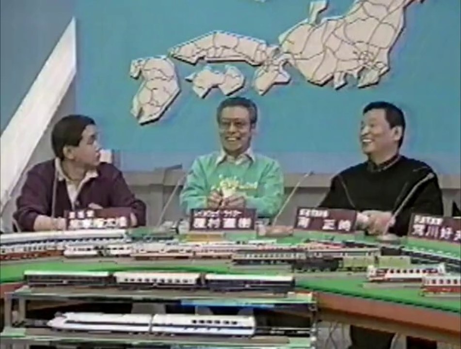 平成元年ダイヤ初改正  (1989)