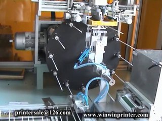 screen print tubes