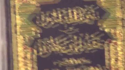 Maslak e Ahle Sunnat Ghair ki Kutab Se 1/4 by Mufti Nazeer Ahmad Raza Qadri