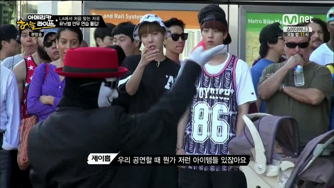 140807 아메리칸 허슬 라이프 방탄소년단 E03