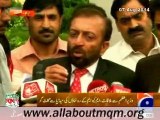 MQM Leaders talk to media after meeting with Prime Minister Mian Nawaz Sharif in Islamabad