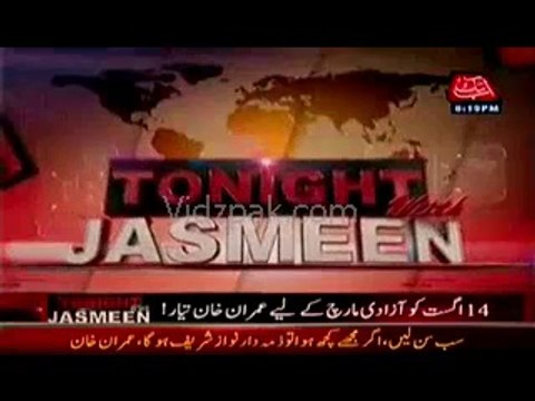 Imran Khan reveals the property of PM Nawaz Sharif & his sons in London with proofs in a Live Show