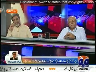 Capital Talk - 7th August 2014
