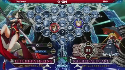 BlazBlue Chrono Phantasma Top 8 Finals - Garireo vs N-O - Evo 2014