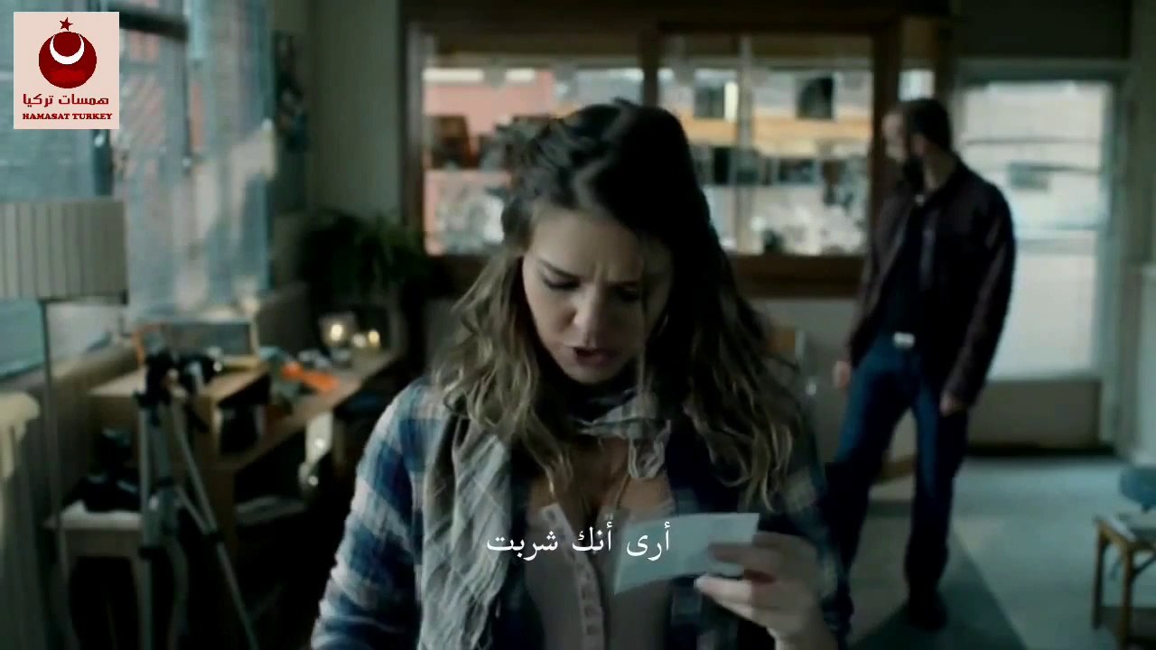 SUSKUNLAR1ARCFULLHD_01-1
