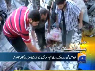 Geo Headlines-08 Aug 2014-1700